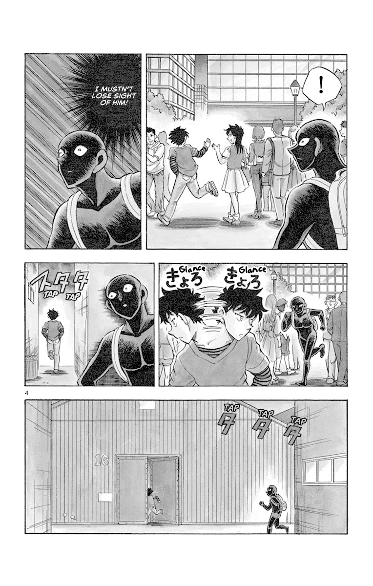 Detective Conan: Hanzawa the Criminal Chapter 13 page 3 - Chapter 13: Discovery
