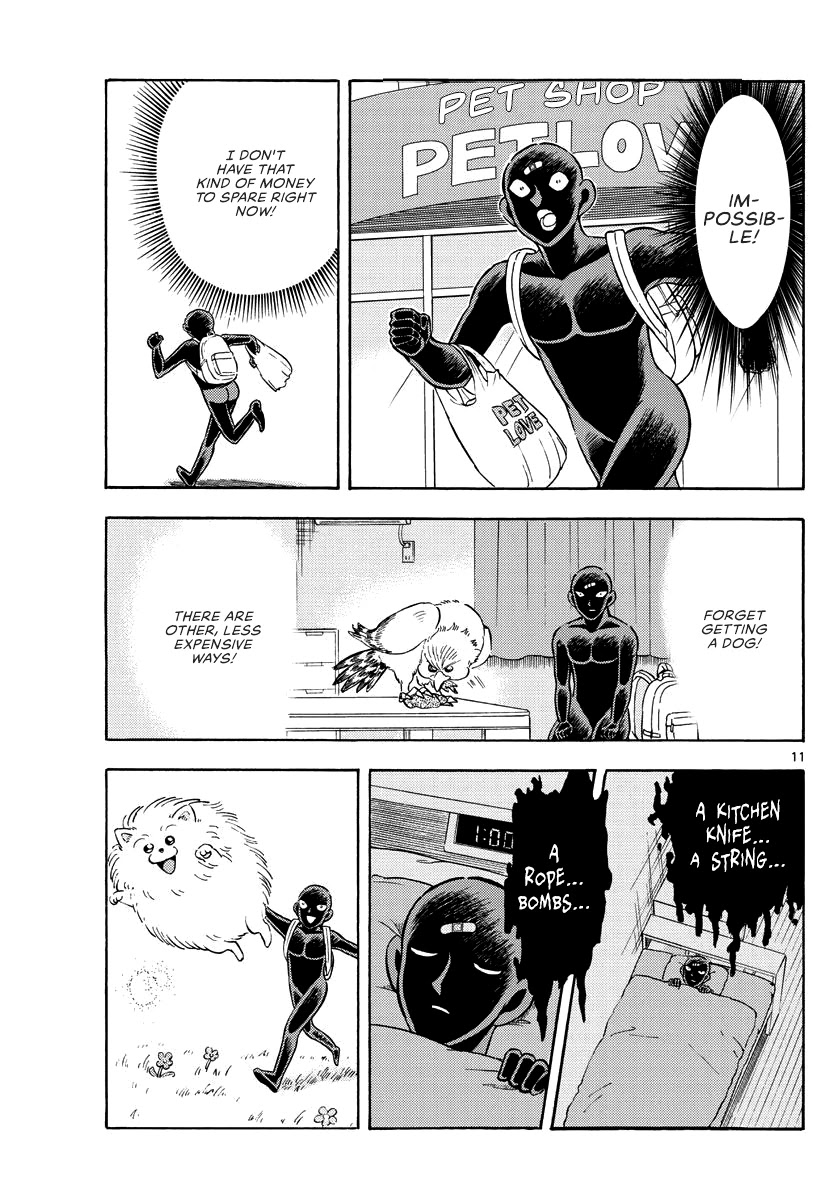 Detective Conan: Hanzawa the Criminal Chapter 14 page 11 - Chapter 14: Next Conan's Hint: Hairball