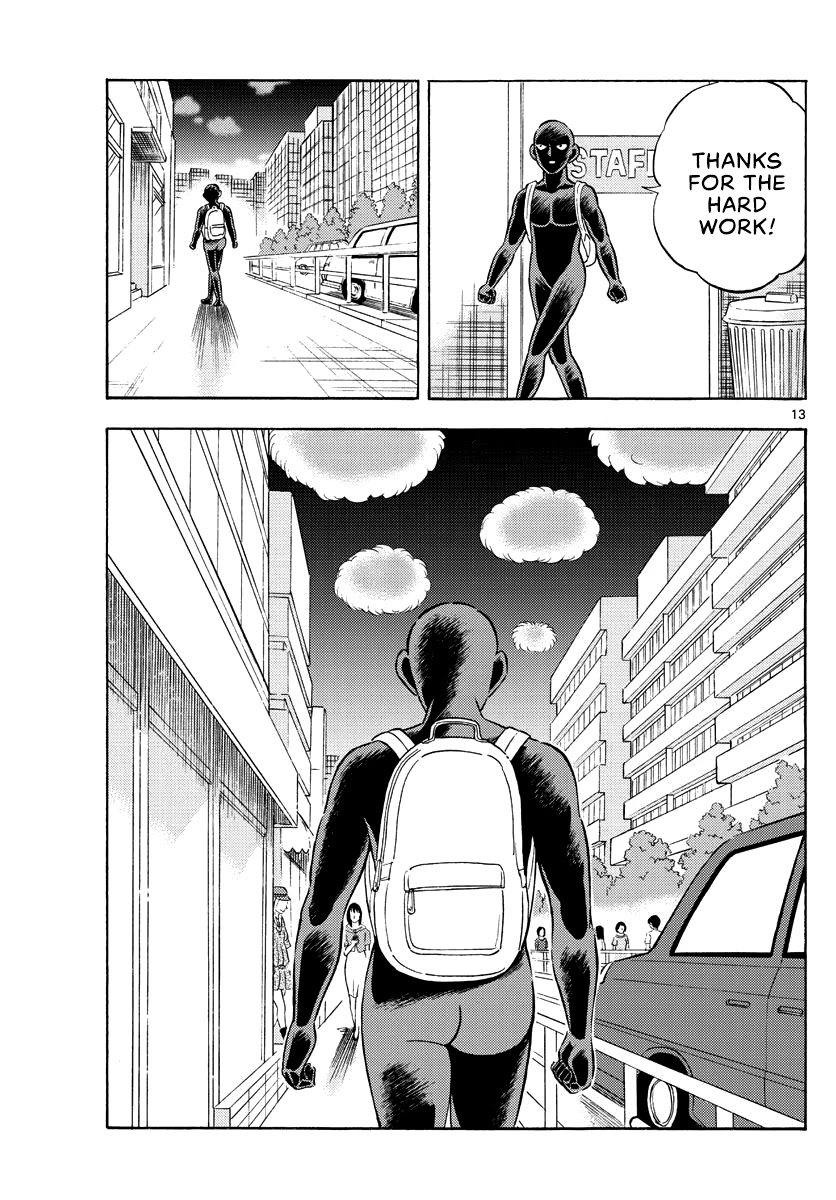 Detective Conan: Hanzawa the Criminal Chapter 14 page 13 - Chapter 14: Next Conan's Hint: Hairball