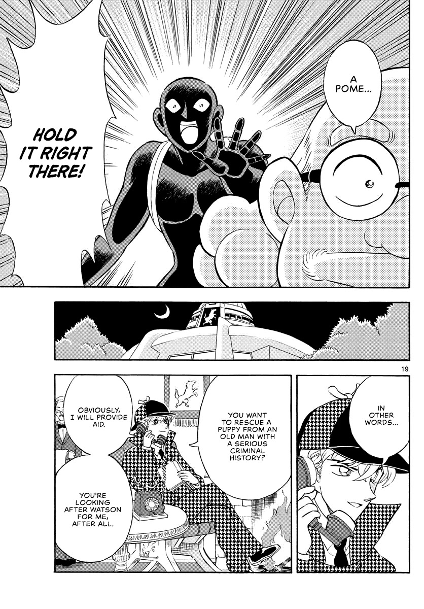 Detective Conan: Hanzawa the Criminal Chapter 14 page 18 - Chapter 14: Next Conan's Hint: Hairball