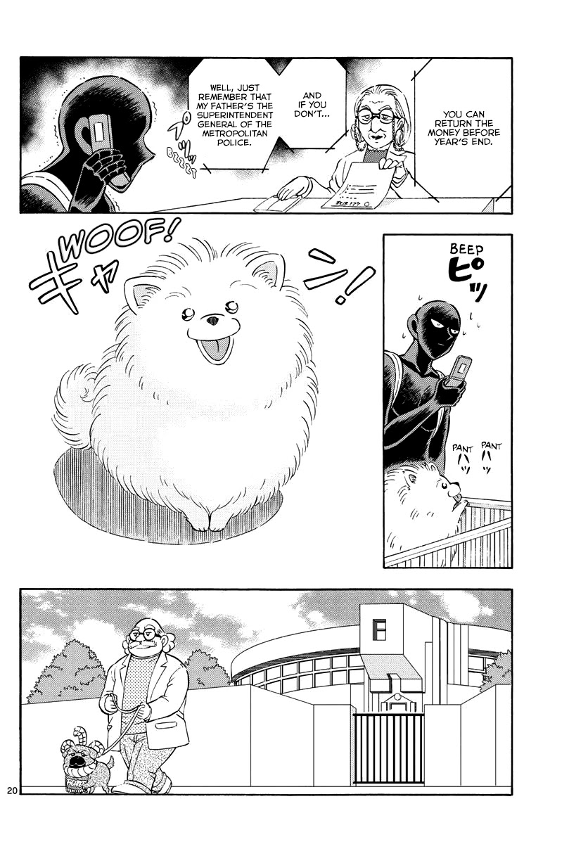 Detective Conan: Hanzawa the Criminal Chapter 14 page 19 - Chapter 14: Next Conan's Hint: Hairball
