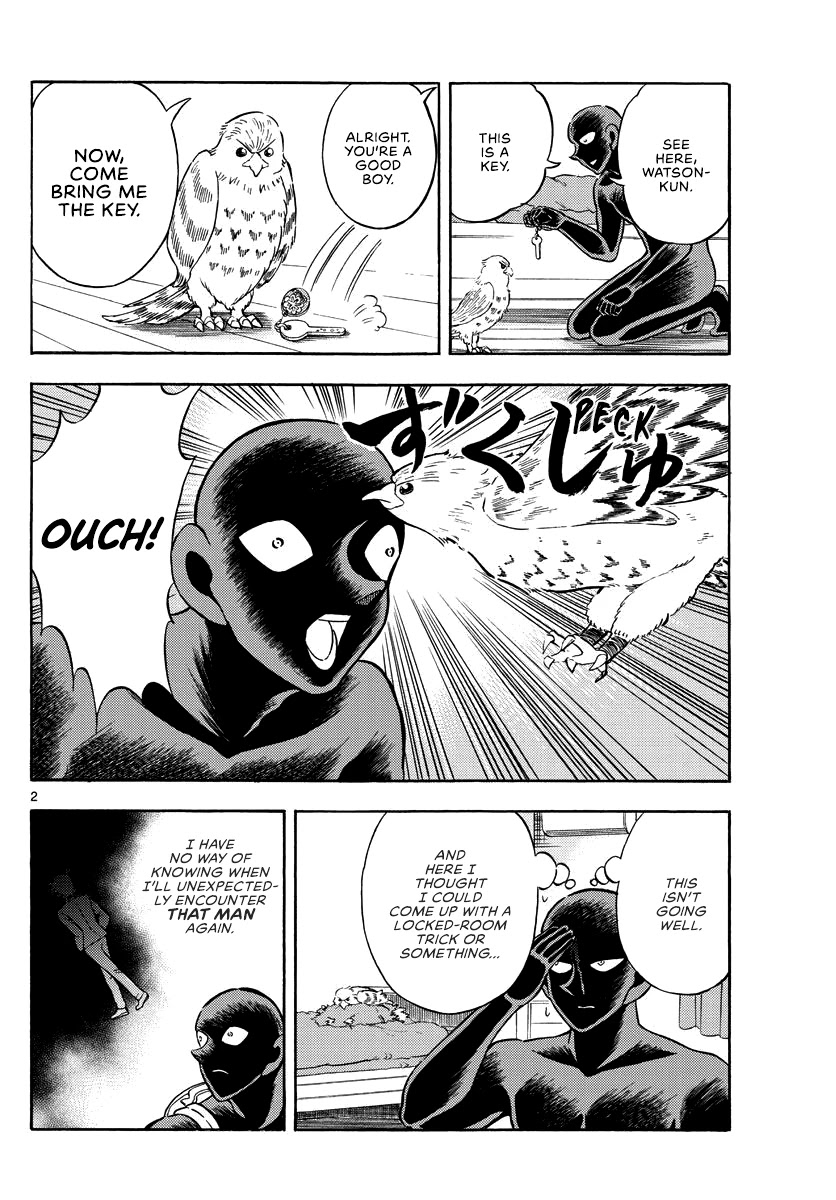 Detective Conan: Hanzawa the Criminal Chapter 14 page 2 - Chapter 14: Next Conan's Hint: Hairball