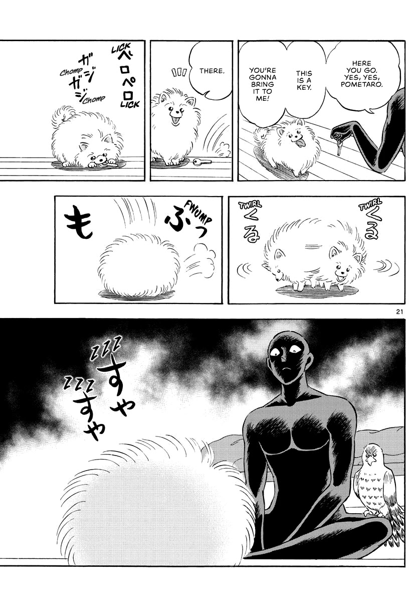 Detective Conan: Hanzawa the Criminal Chapter 14 page 20 - Chapter 14: Next Conan's Hint: Hairball