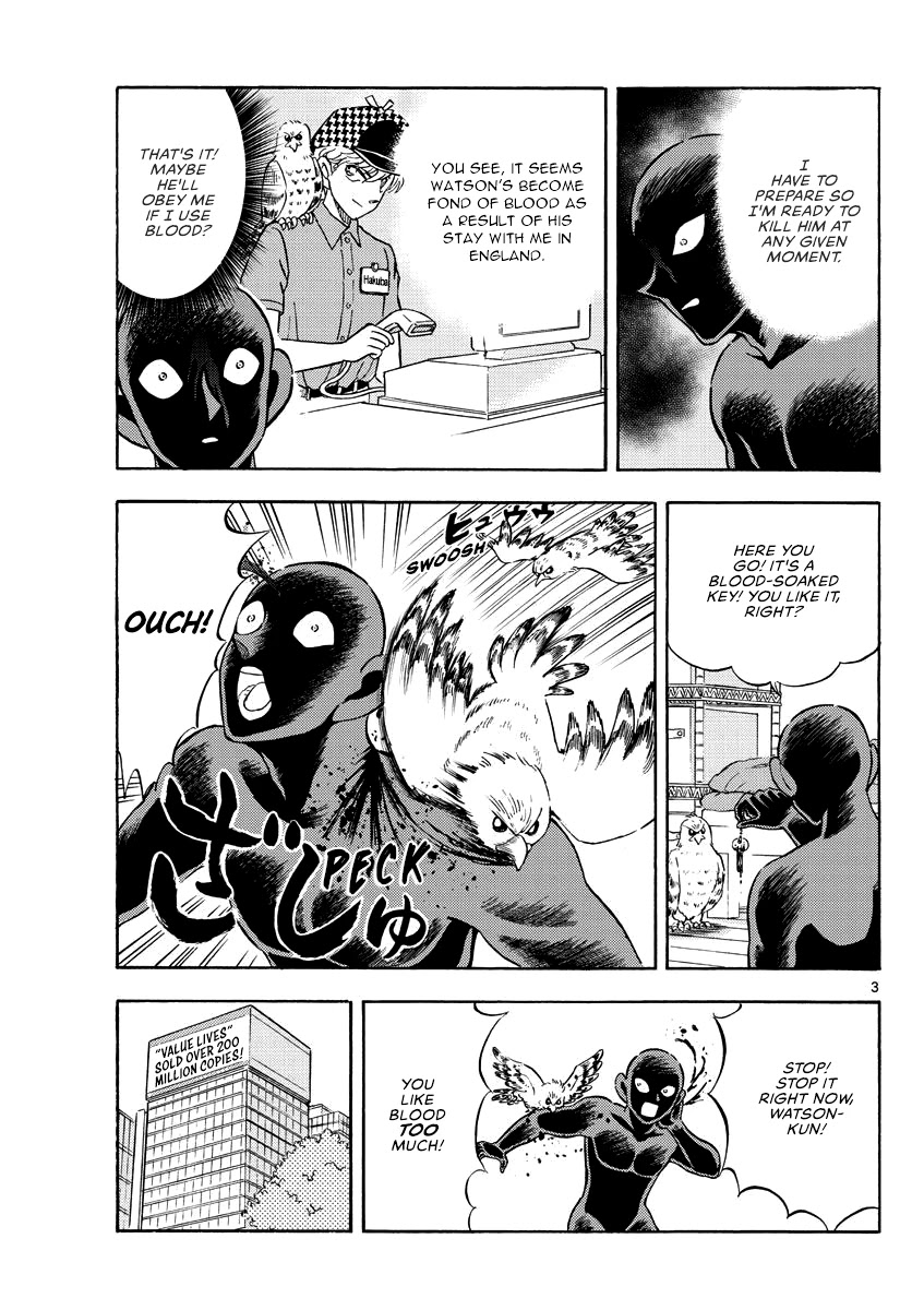 Detective Conan: Hanzawa the Criminal Chapter 14 page 3 - Chapter 14: Next Conan's Hint: Hairball