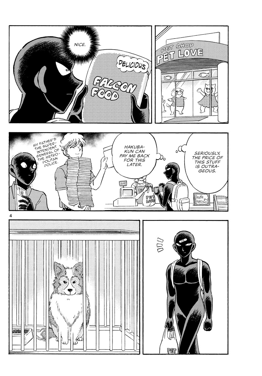 Detective Conan: Hanzawa the Criminal Chapter 14 page 4 - Chapter 14: Next Conan's Hint: Hairball