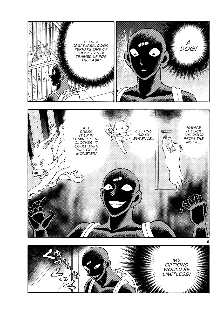 Detective Conan: Hanzawa the Criminal Chapter 14 page 5 - Chapter 14: Next Conan's Hint: Hairball