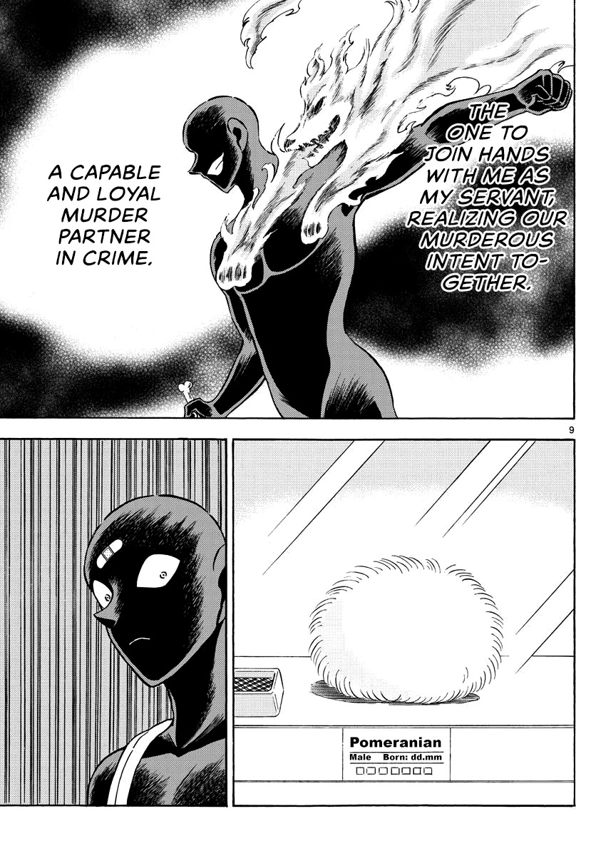 Detective Conan: Hanzawa the Criminal Chapter 14 page 9 - Chapter 14: Next Conan's Hint: Hairball