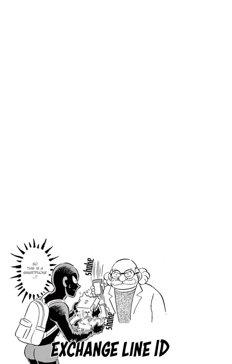 Detective Conan: Hanzawa the Criminal Chapter 15 page 21 - Chapter 15: A Shuddering Prodigy from a distant, Inter-dimensional Sea