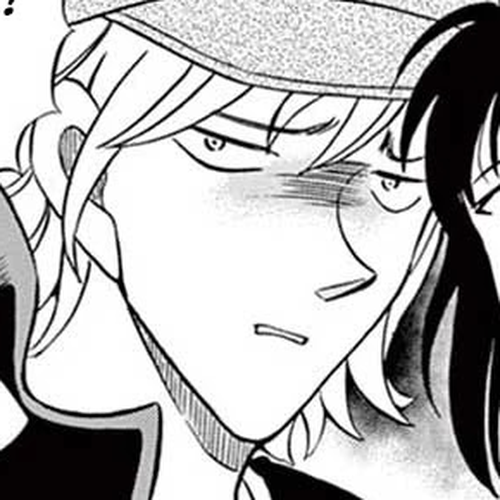 Detective Conan: Hanzawa the Criminal Chapter 15: A Shuddering Prodigy from a distant, Inter-dimensional Sea cover