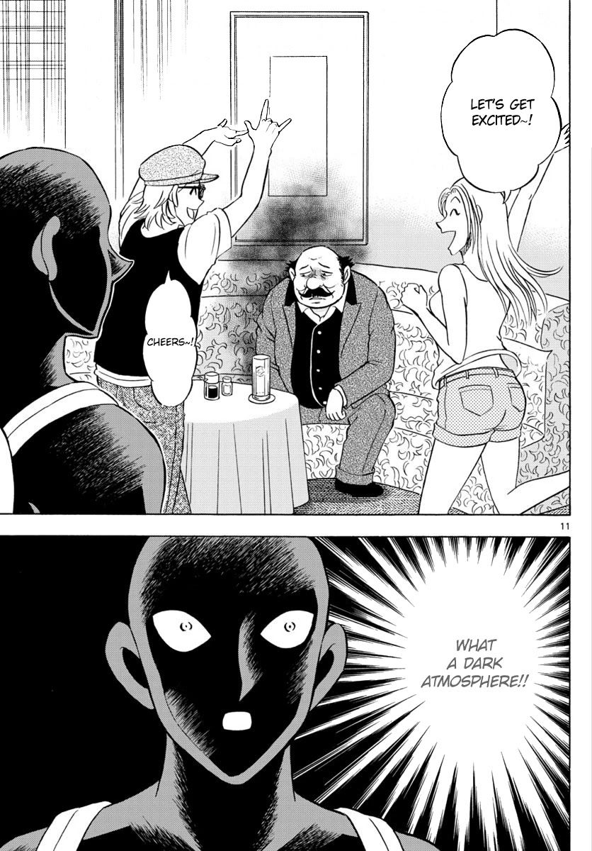 Detective Conan: Hanzawa the Criminal Chapter 16 page 11 - Chapter 16: A career change is thrill, shock, suspense!