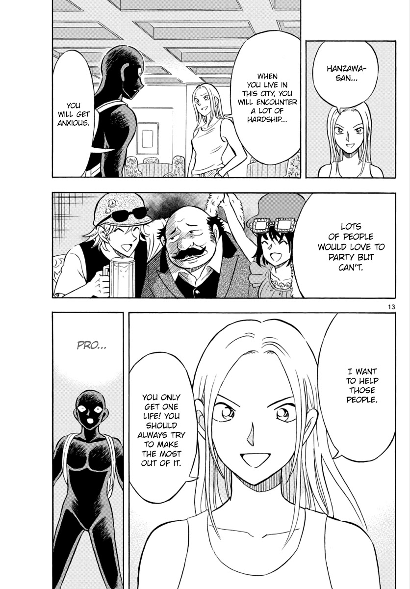 Detective Conan: Hanzawa the Criminal Chapter 16 page 13 - Chapter 16: A career change is thrill, shock, suspense!