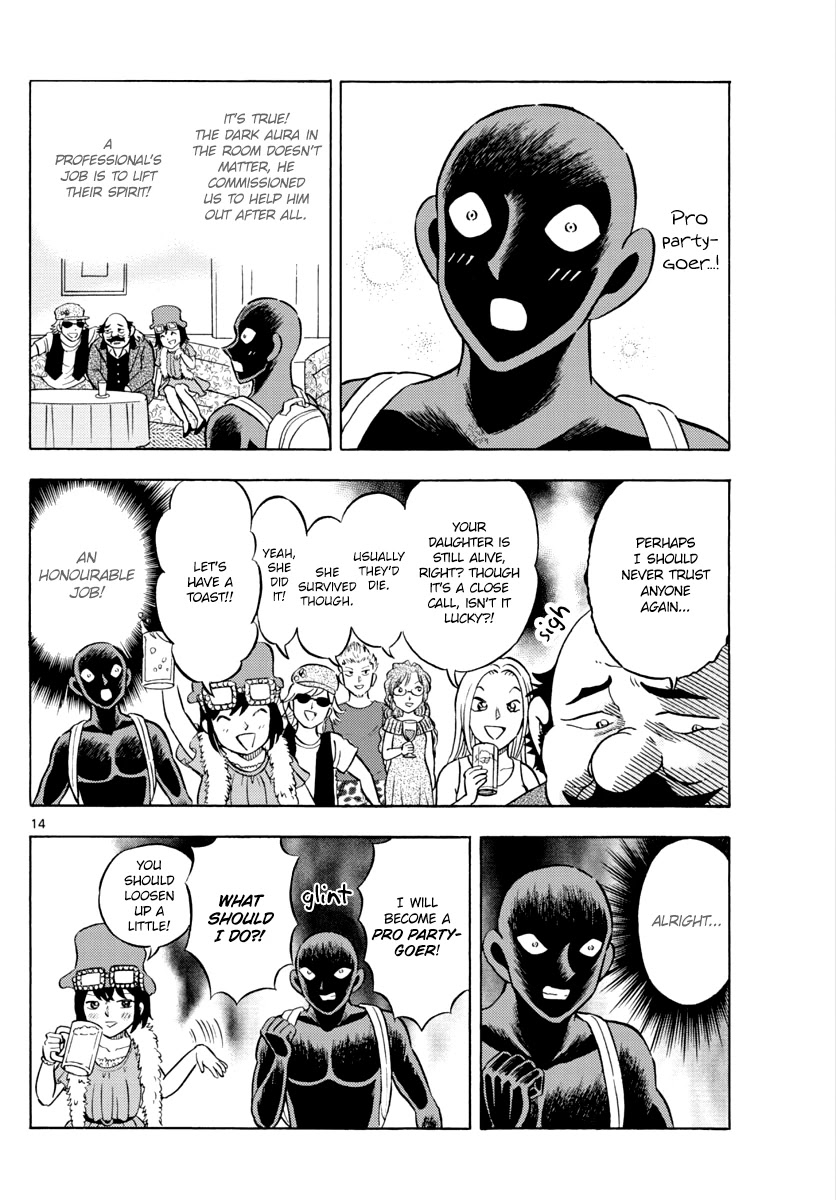 Detective Conan: Hanzawa the Criminal Chapter 16 page 14 - Chapter 16: A career change is thrill, shock, suspense!