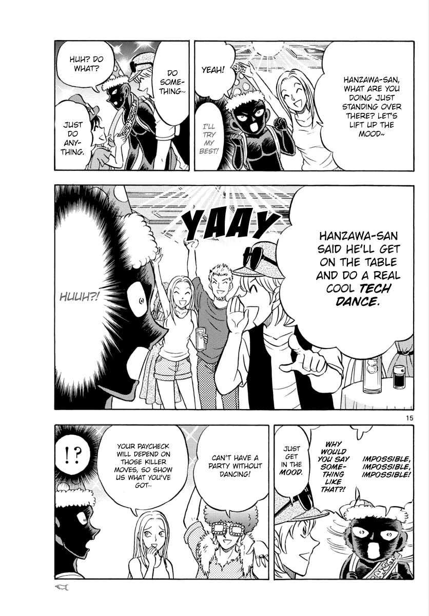 Detective Conan: Hanzawa the Criminal Chapter 16 page 15 - Chapter 16: A career change is thrill, shock, suspense!