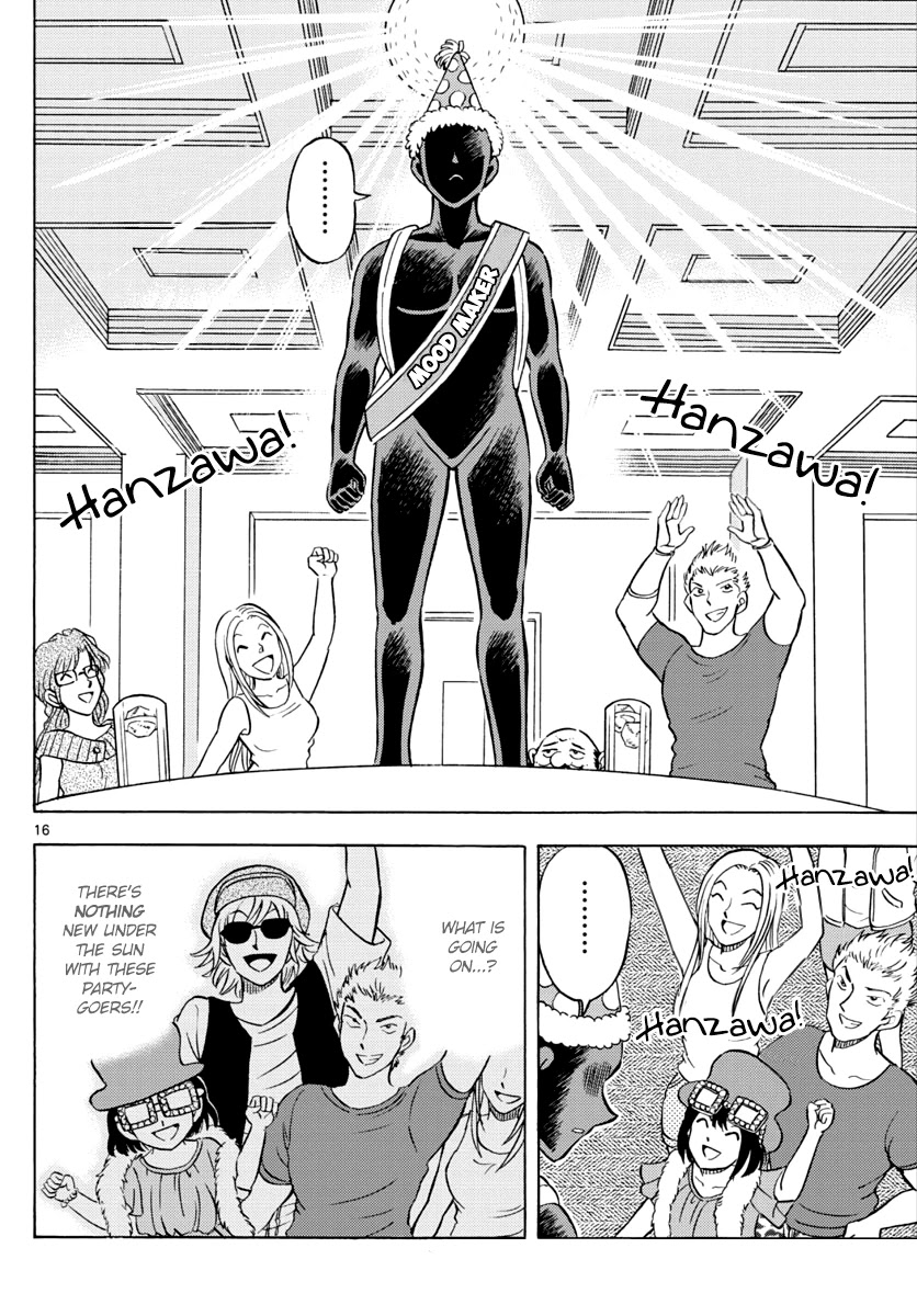 Detective Conan: Hanzawa the Criminal Chapter 16 page 16 - Chapter 16: A career change is thrill, shock, suspense!