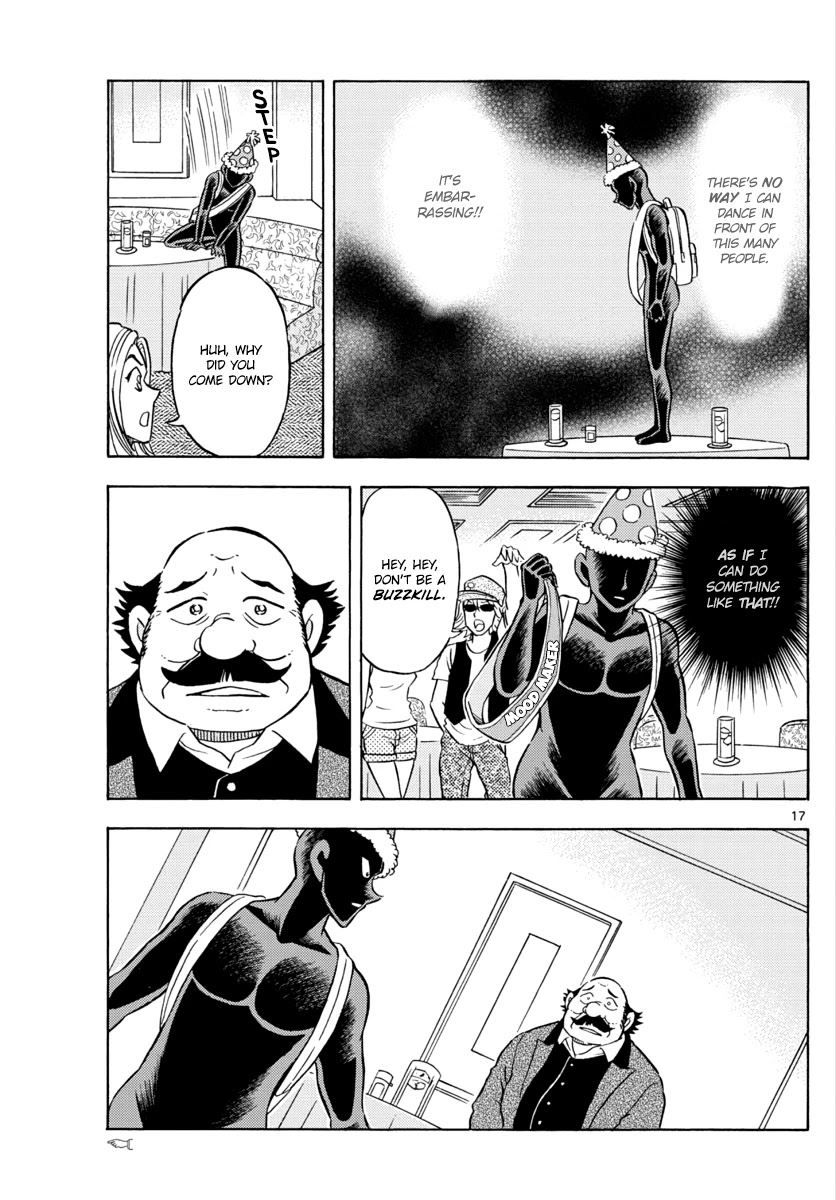 Detective Conan: Hanzawa the Criminal Chapter 16 page 17 - Chapter 16: A career change is thrill, shock, suspense!