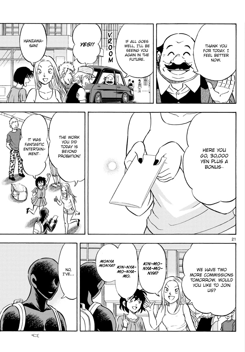 Detective Conan: Hanzawa the Criminal Chapter 16 page 21 - Chapter 16: A career change is thrill, shock, suspense!