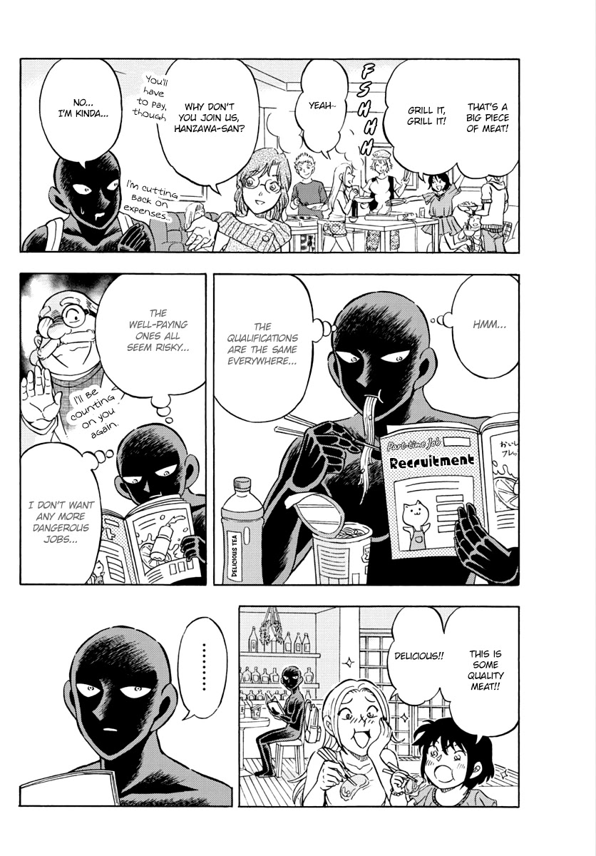 Detective Conan: Hanzawa the Criminal Chapter 16 page 4 - Chapter 16: A career change is thrill, shock, suspense!
