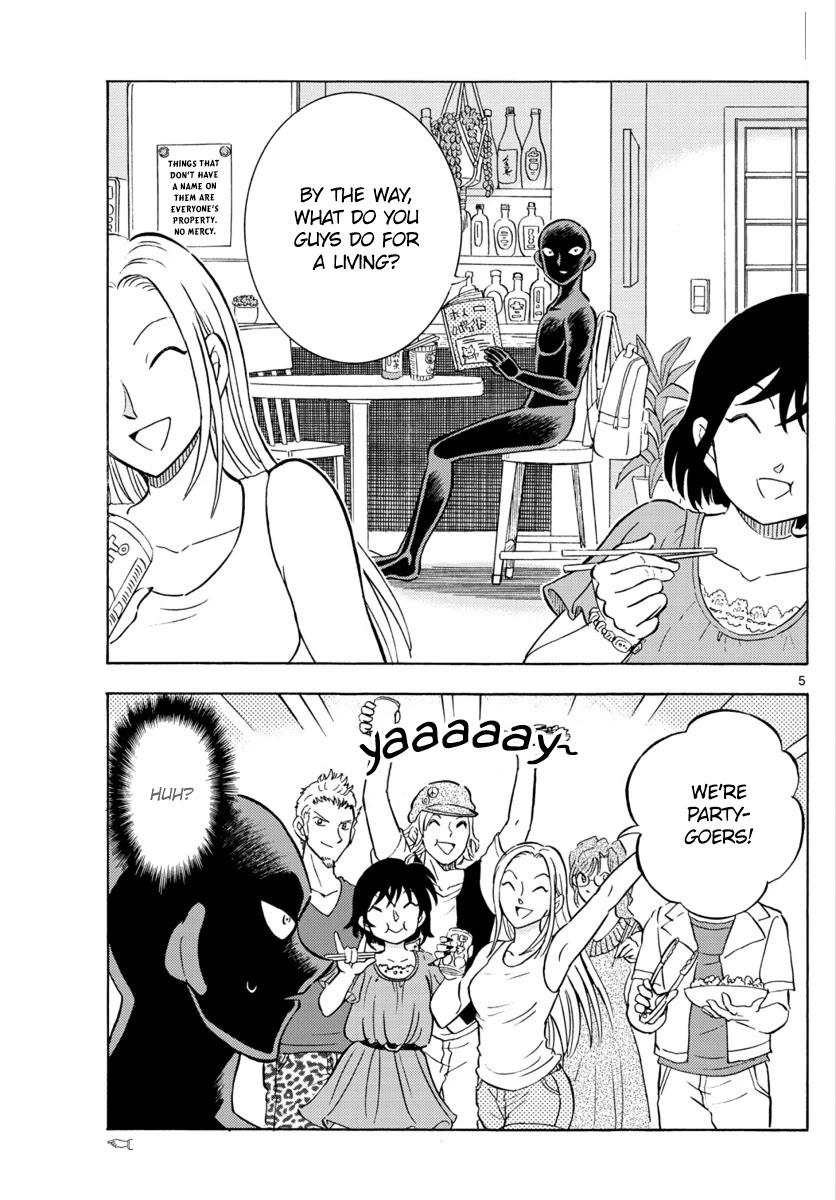 Detective Conan: Hanzawa the Criminal Chapter 16 page 5 - Chapter 16: A career change is thrill, shock, suspense!