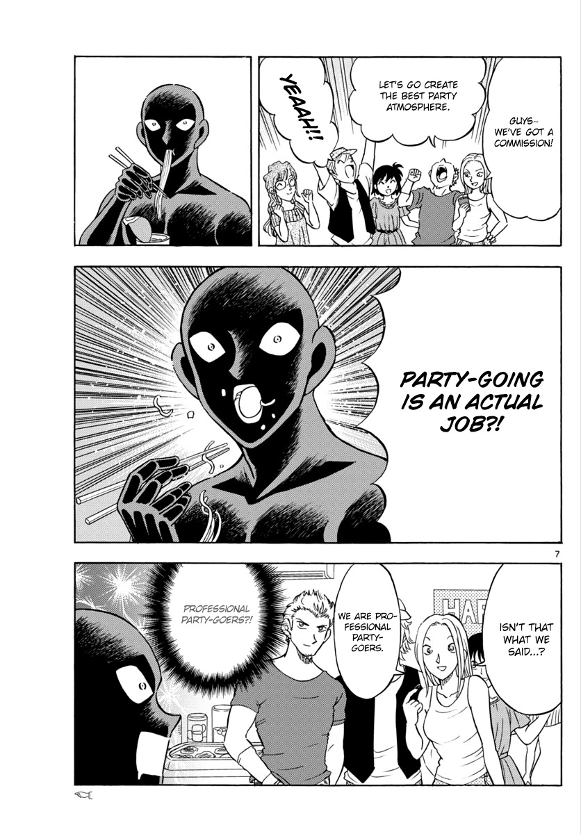 Detective Conan: Hanzawa the Criminal Chapter 16 page 7 - Chapter 16: A career change is thrill, shock, suspense!