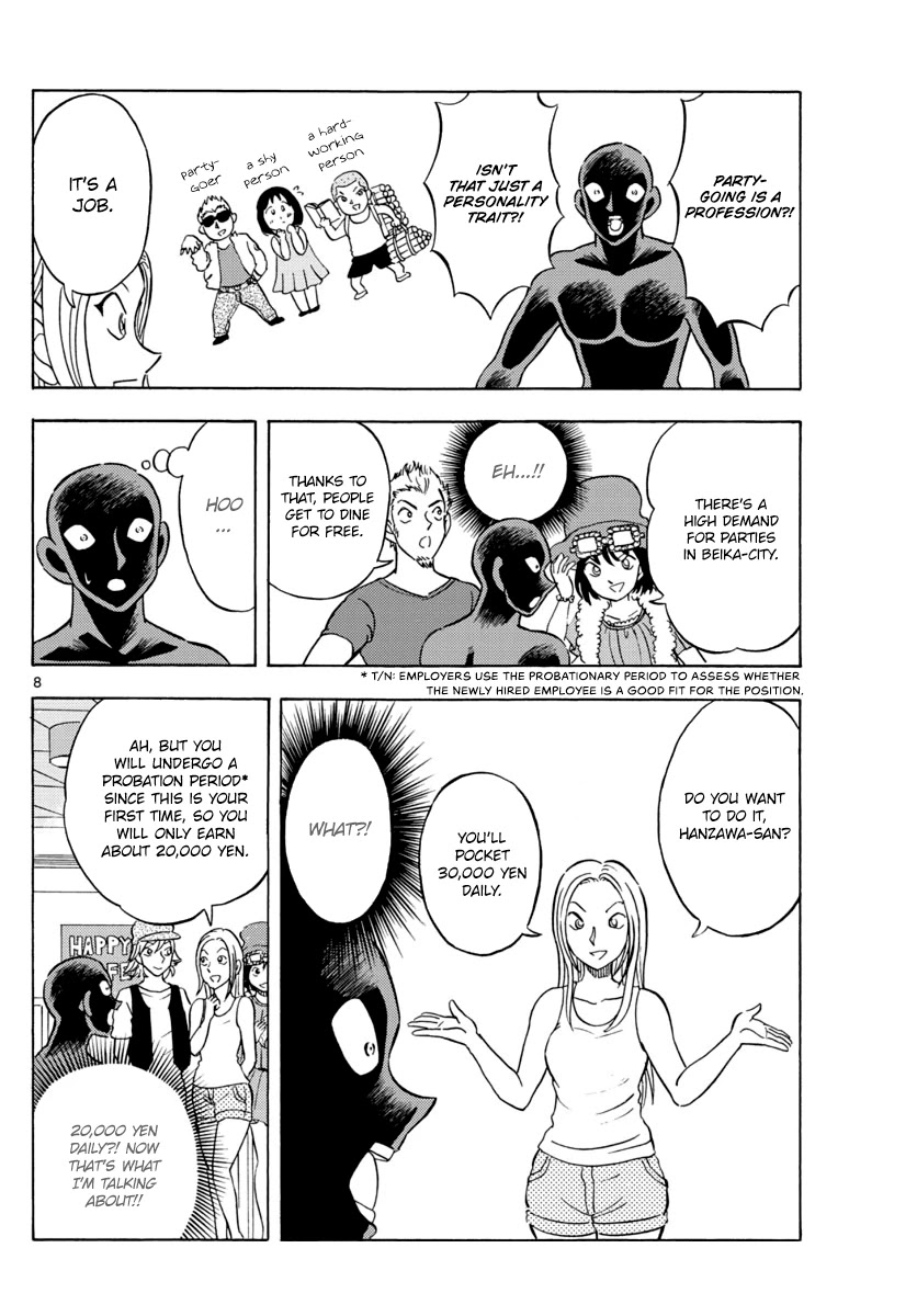 Detective Conan: Hanzawa the Criminal Chapter 16 page 8 - Chapter 16: A career change is thrill, shock, suspense!