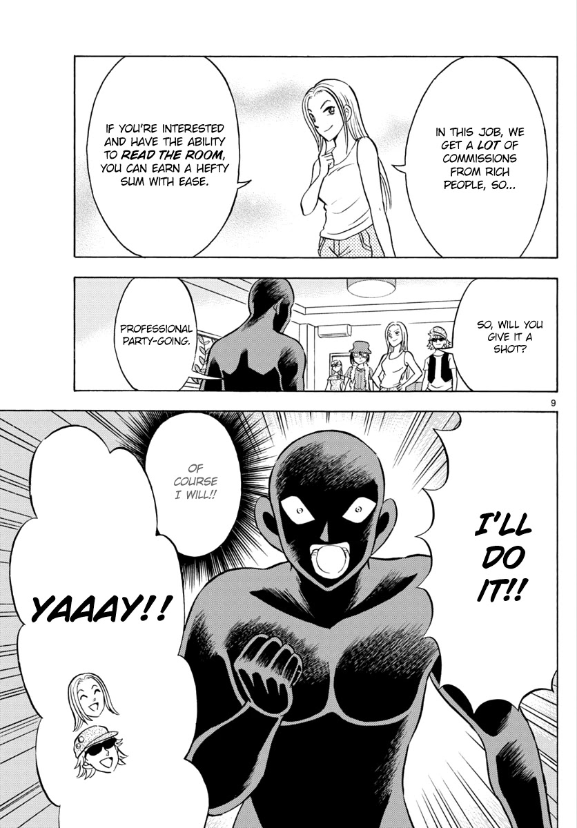Detective Conan: Hanzawa the Criminal Chapter 16 page 9 - Chapter 16: A career change is thrill, shock, suspense!