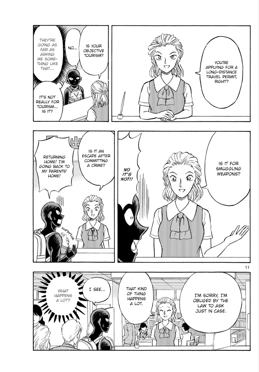 Detective Conan: Hanzawa the Criminal Chapter 17 page 10 - Chapter 17: Resolution