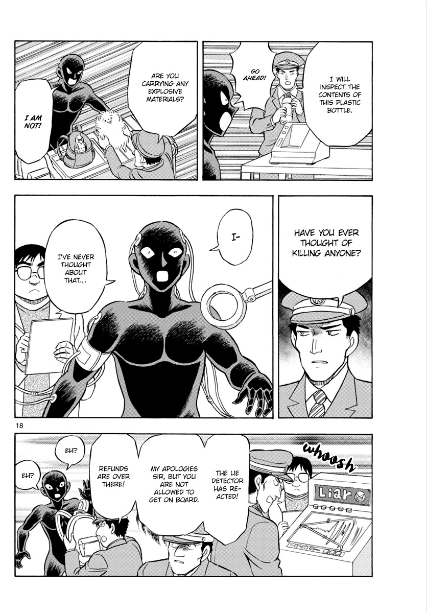 Detective Conan: Hanzawa the Criminal Chapter 17 page 17 - Chapter 17: Resolution