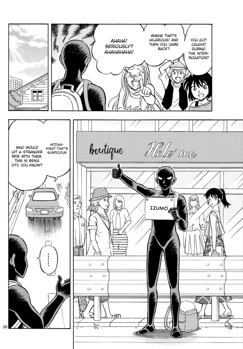 Detective Conan: Hanzawa the Criminal Chapter 17 page 19 - Chapter 17: Resolution