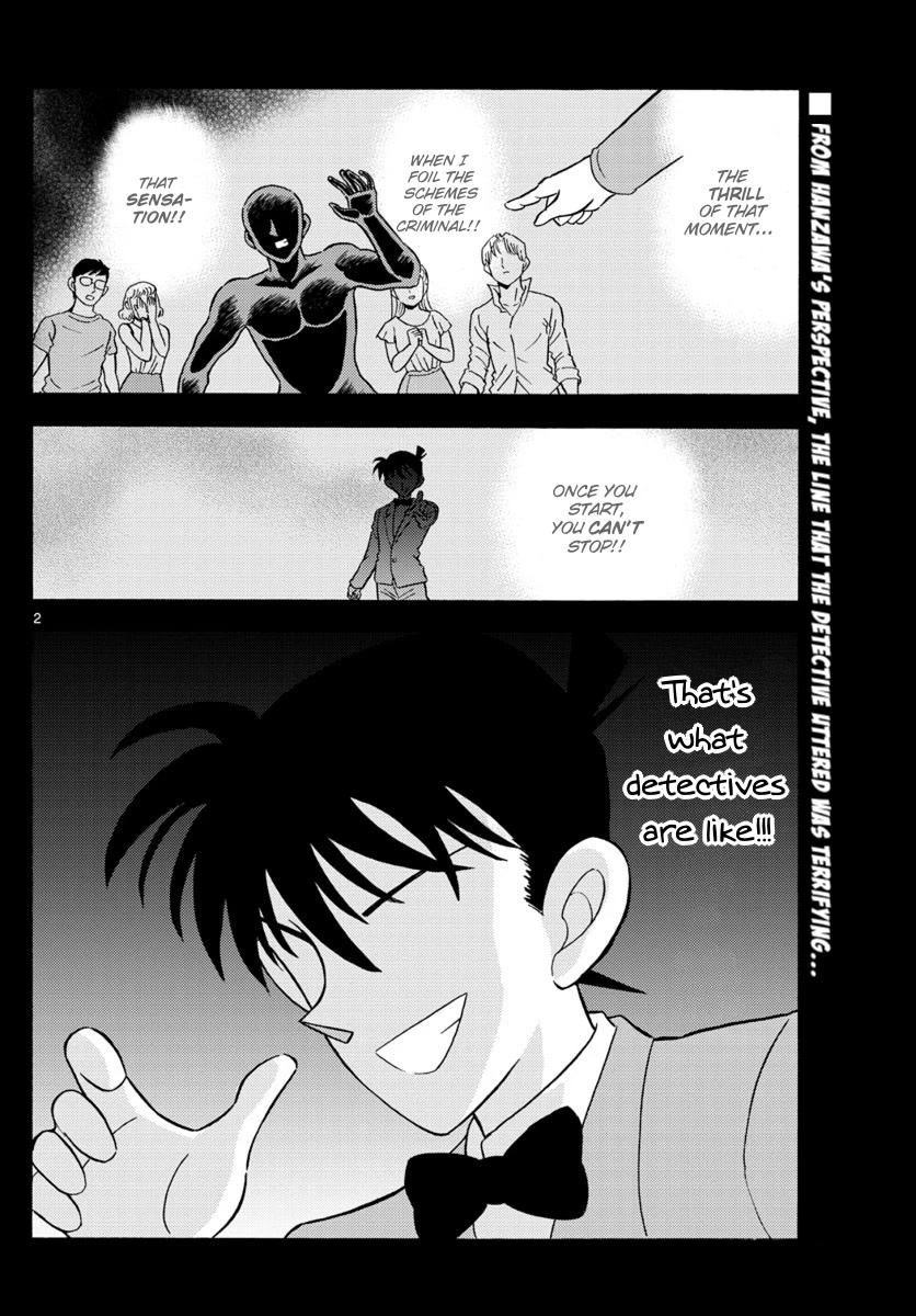 Detective Conan: Hanzawa the Criminal Chapter 17 page 2 - Chapter 17: Resolution