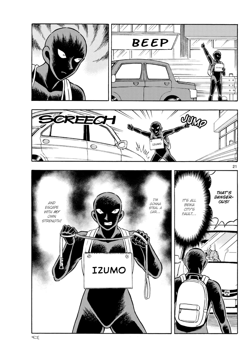 Detective Conan: Hanzawa the Criminal Chapter 17 page 20 - Chapter 17: Resolution