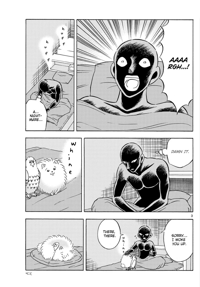 Detective Conan: Hanzawa the Criminal Chapter 17 page 3 - Chapter 17: Resolution