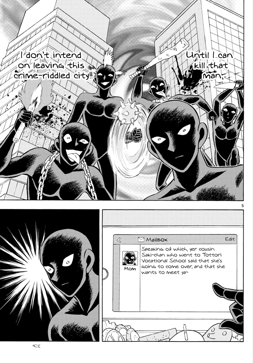 Detective Conan: Hanzawa the Criminal Chapter 17 page 5 - Chapter 17: Resolution