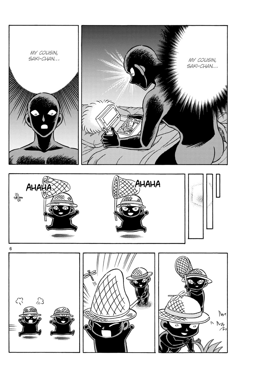 Detective Conan: Hanzawa the Criminal Chapter 17 page 6 - Chapter 17: Resolution
