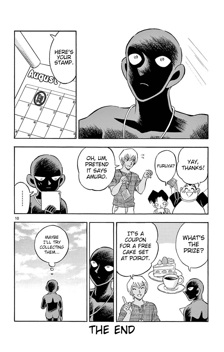 Detective Conan: Hanzawa the Criminal Chapter 18.5 page 10 - Chapter 18.5: Day in the Life of a Shadow Person