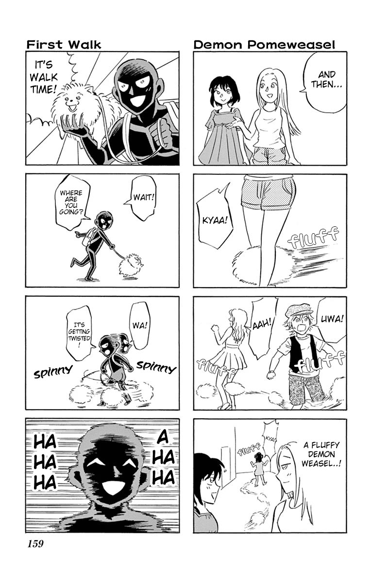 Detective Conan: Hanzawa the Criminal Chapter 18.5 page 13 - Chapter 18.5: Day in the Life of a Shadow Person
