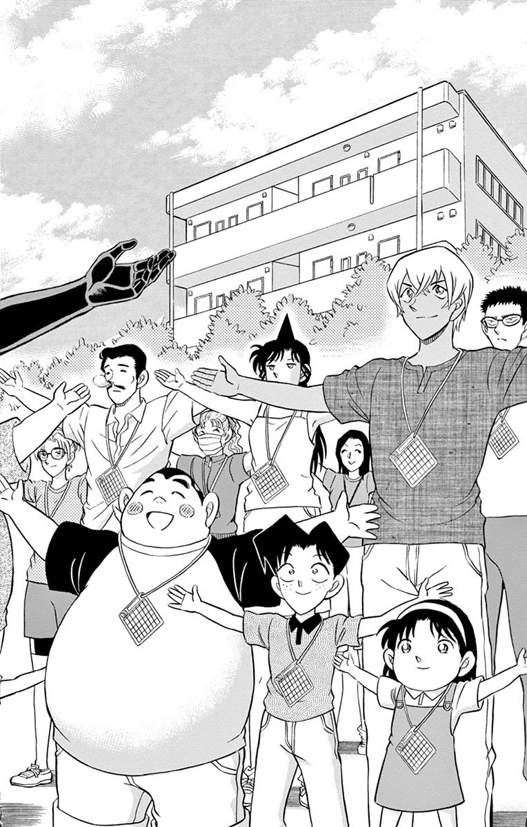 Detective Conan: Hanzawa the Criminal Chapter 18.5 page 8 - Chapter 18.5: Day in the Life of a Shadow Person