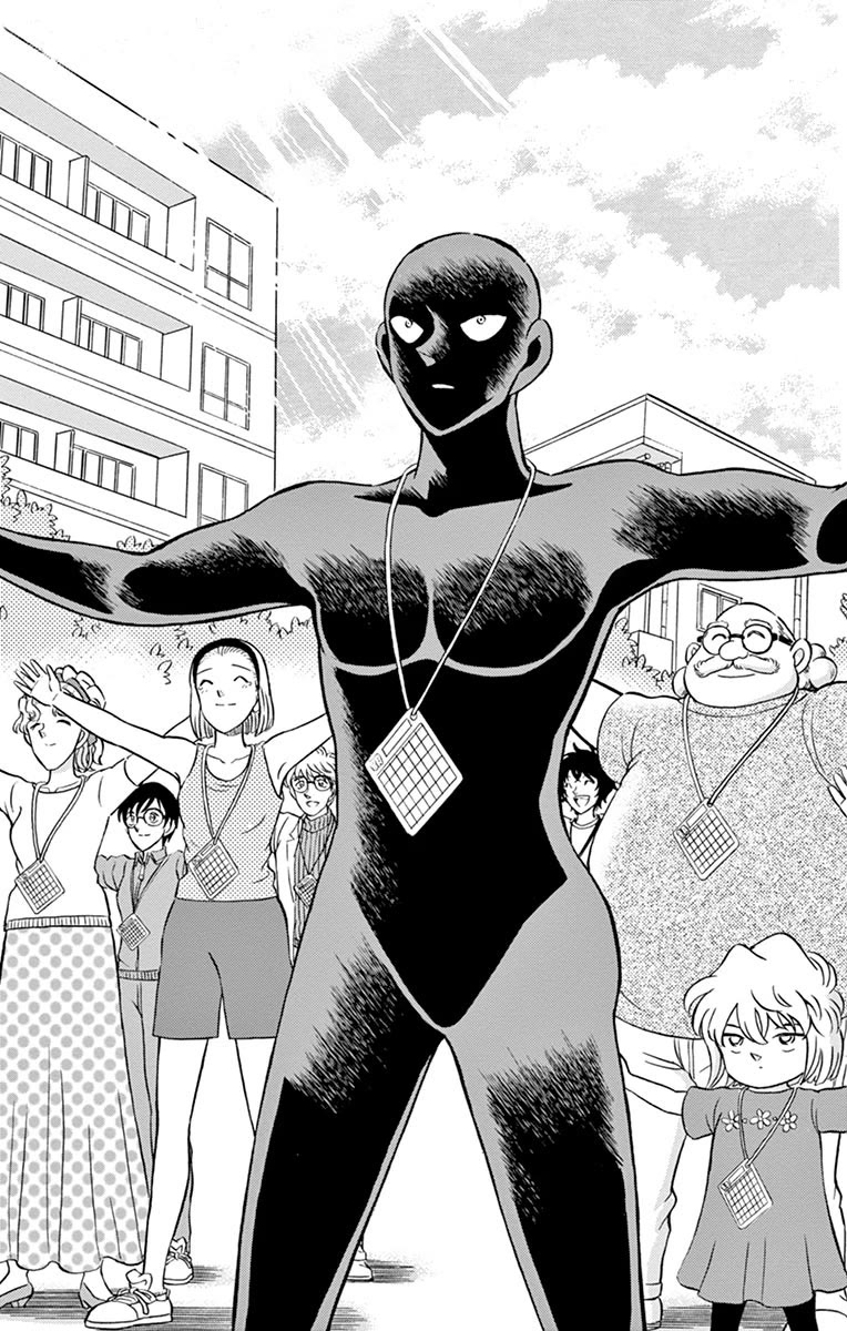 Detective Conan: Hanzawa the Criminal Chapter 18.5 page 9 - Chapter 18.5: Day in the Life of a Shadow Person
