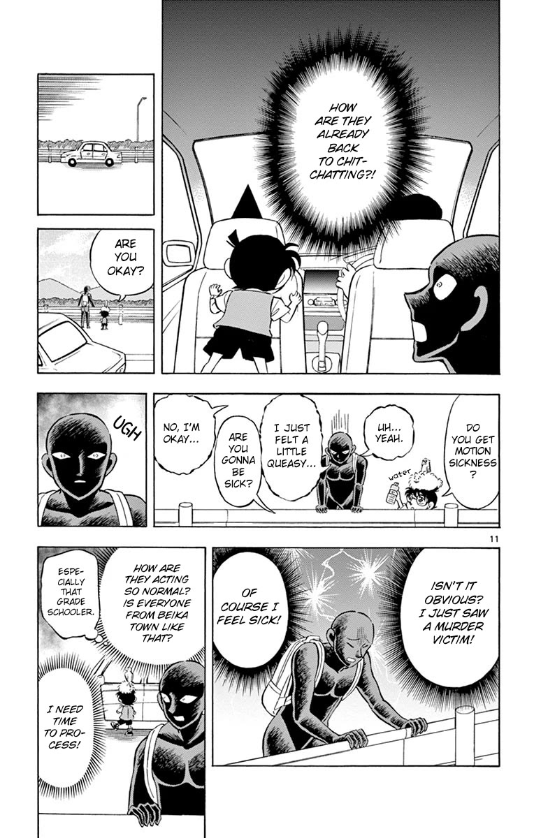 Detective Conan: Hanzawa the Criminal Chapter 18 page 11 - Chapter 18: Desperate Road Trip With the Grim Reaper