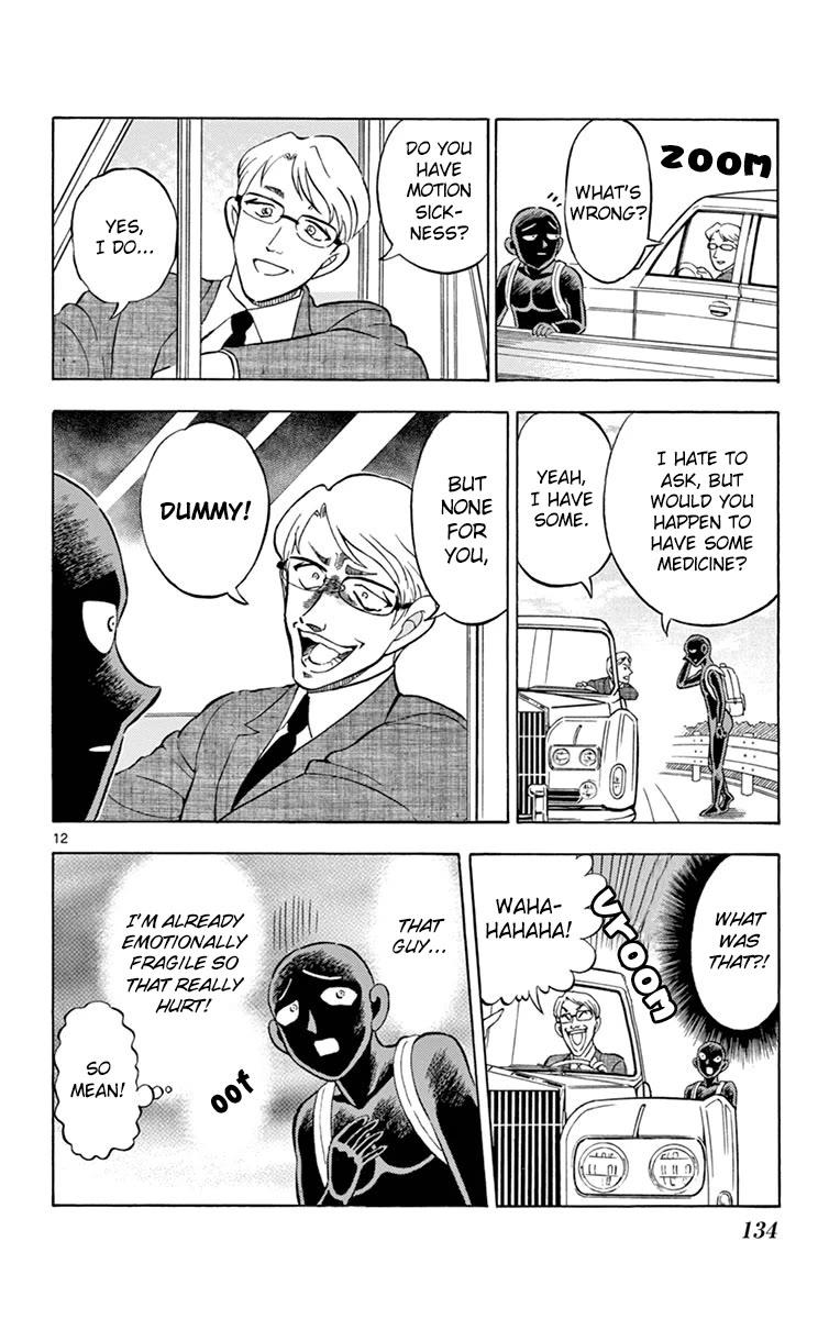 Detective Conan: Hanzawa the Criminal Chapter 18 page 12 - Chapter 18: Desperate Road Trip With the Grim Reaper