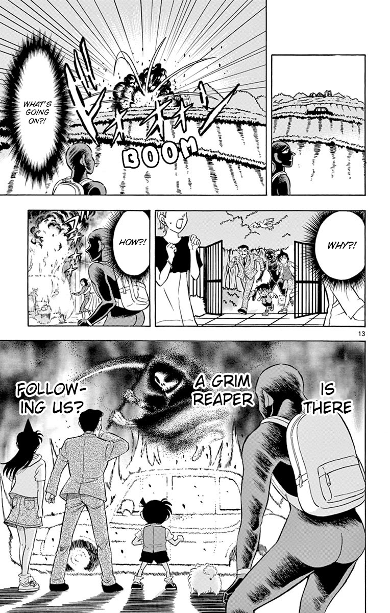 Detective Conan: Hanzawa the Criminal Chapter 18 page 13 - Chapter 18: Desperate Road Trip With the Grim Reaper