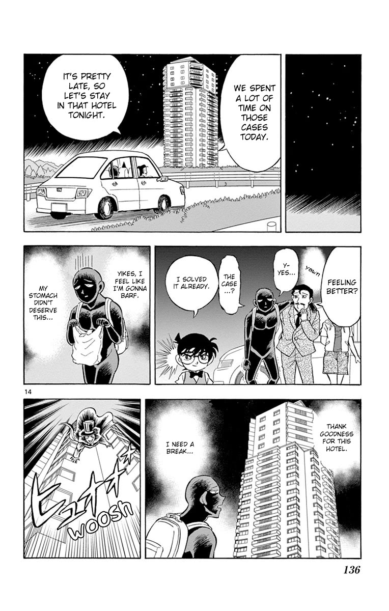 Detective Conan: Hanzawa the Criminal Chapter 18 page 14 - Chapter 18: Desperate Road Trip With the Grim Reaper