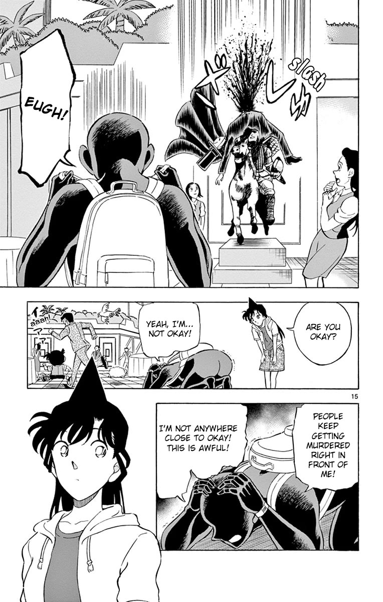 Detective Conan: Hanzawa the Criminal Chapter 18 page 15 - Chapter 18: Desperate Road Trip With the Grim Reaper