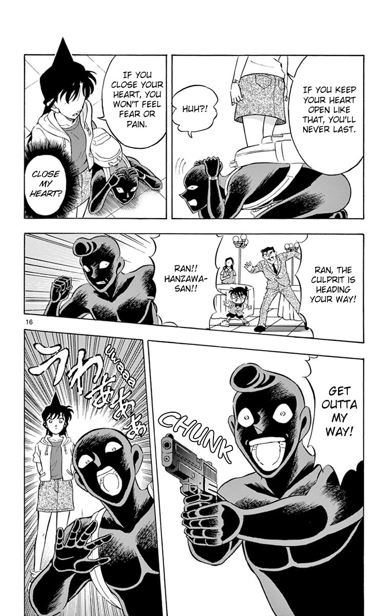 Detective Conan: Hanzawa the Criminal Chapter 18 page 16 - Chapter 18: Desperate Road Trip With the Grim Reaper