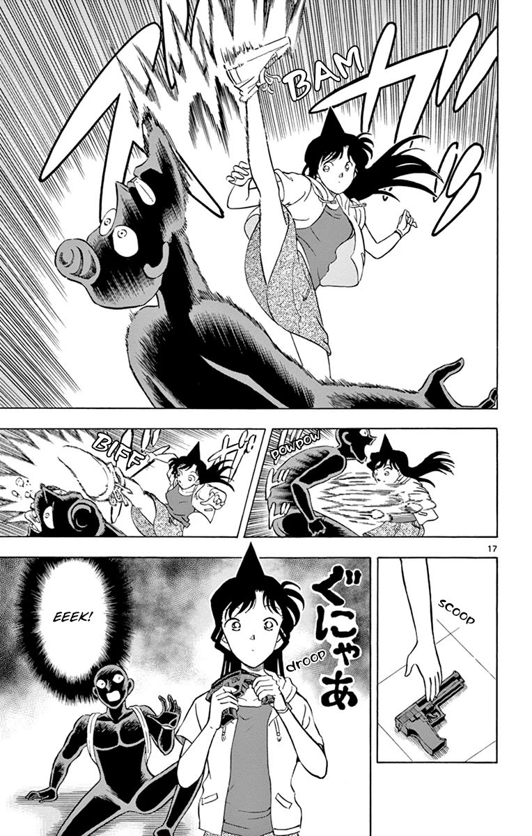 Detective Conan: Hanzawa the Criminal Chapter 18 page 17 - Chapter 18: Desperate Road Trip With the Grim Reaper