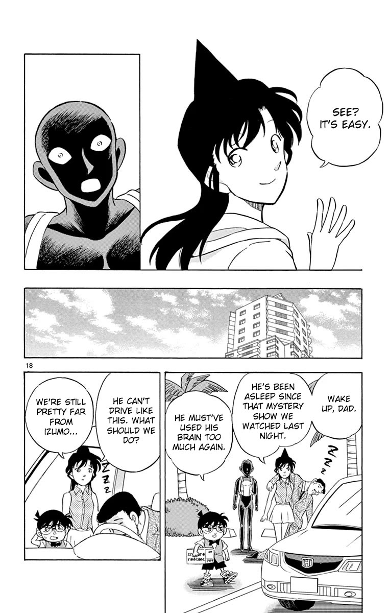 Detective Conan: Hanzawa the Criminal Chapter 18 page 18 - Chapter 18: Desperate Road Trip With the Grim Reaper