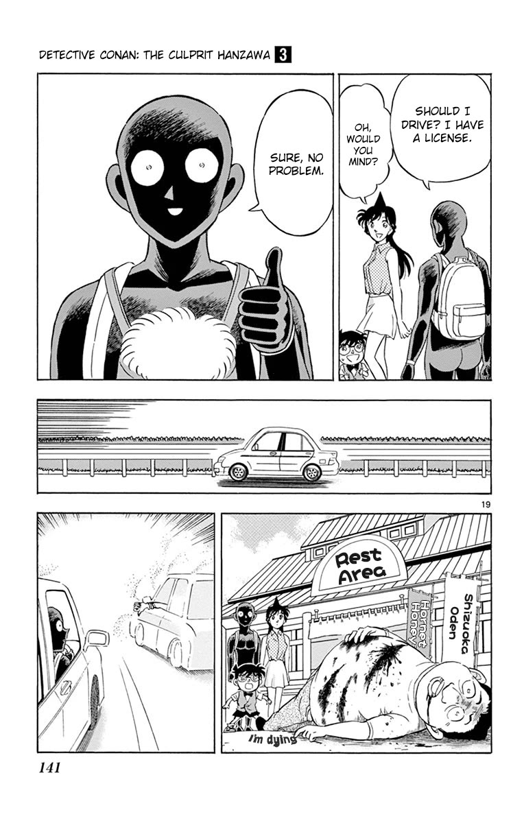 Detective Conan: Hanzawa the Criminal Chapter 18 page 19 - Chapter 18: Desperate Road Trip With the Grim Reaper