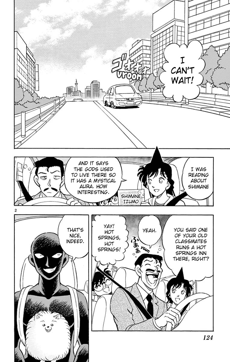 Detective Conan: Hanzawa the Criminal Chapter 18 page 2 - Chapter 18: Desperate Road Trip With the Grim Reaper
