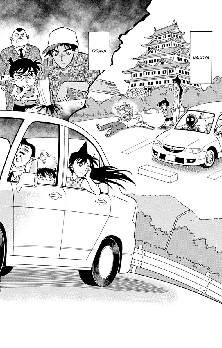 Detective Conan: Hanzawa the Criminal Chapter 18 page 20 - Chapter 18: Desperate Road Trip With the Grim Reaper