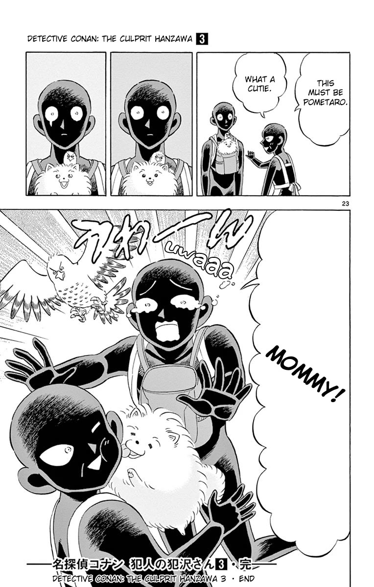 Detective Conan: Hanzawa the Criminal Chapter 18 page 23 - Chapter 18: Desperate Road Trip With the Grim Reaper