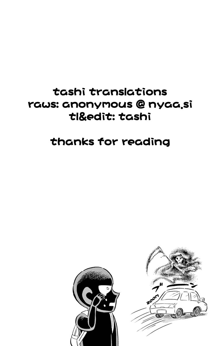 Detective Conan: Hanzawa the Criminal Chapter 18 page 24 - Chapter 18: Desperate Road Trip With the Grim Reaper